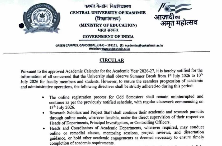 Central University of Kashmir Announces Summer Break from July 1 to July 10, 2026; Classes to Resume from July 13