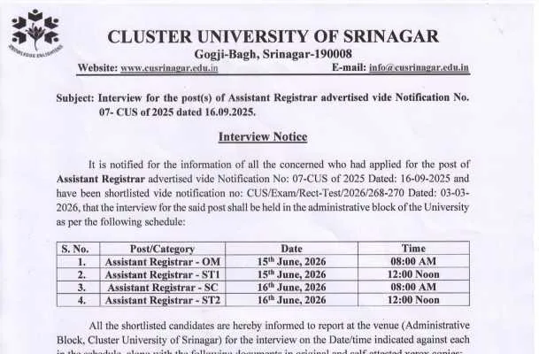 Cluster University Srinagar Assistant Registrar Interview Notice 2026