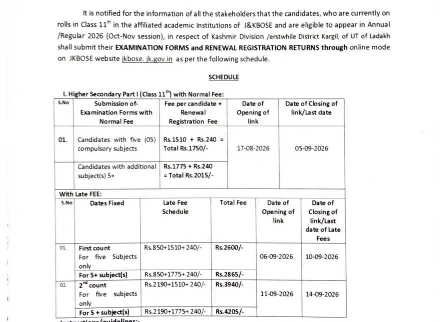 JKBOSE Class 11 Annual/Regular 2026 Exam Forms: Schedule, Fees and Late Fee Dates Released